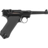 Пистолет пневматический STALKER STL (Luger P08) ST-41021L